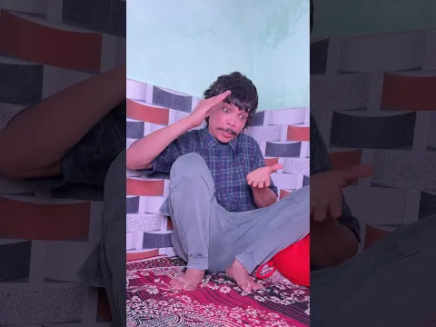 मेरे बेटे कि अंग्रेज़ी 🤣 (Ep37) #shorts #shortsfeed