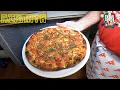 Download Lagu La Rianata tipica pizza Trapanese