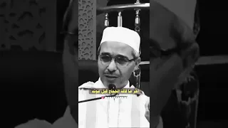 اخر ما قاله الحجاج 