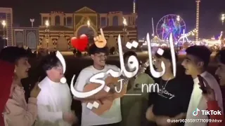 واذا قلبه علي يدق يدق دندنها