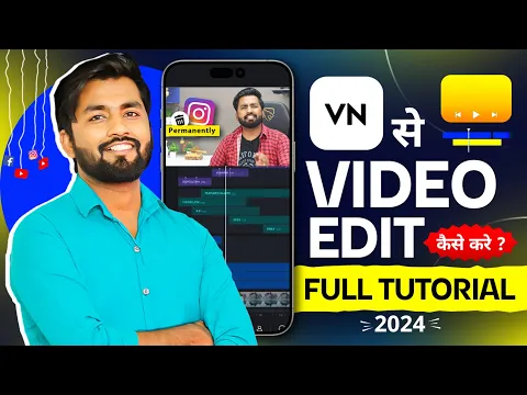 Download MP3 VN app se editing kaise kare | vn video editor full tutorial in hindi | Video Editing Kaise Kare