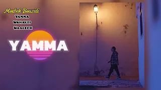 Mosbeh Bouzidi يما وخيتي وعلاش Yamma Album مصباح البوزيدي Yamma W5ayti Wa3lech 