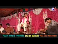 Download Lagu Hoto Parajo Hoto Pharajo Maro Pathiya || Singer Shaeer Daulath Rathod || Banjara Song