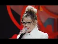Marília Mendonça & Maiara e Maraisa  - Você Não Manda Em Mim