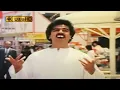 Download Lagu அப்பப்போய் அடி பாடல் | appappo ammammo song | Kamal Haasan | Ilaiyaraaja | Vaali tamil song .