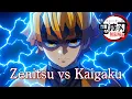 Download Lagu Flaming Thunder God (Zenitsu vs Kaigaku) | Demon Slayer: Infinity Castle OST Cover - SASUGARemix