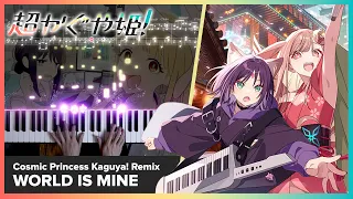 world is mine cosmic princess kaguya remix piano cover ryo supercell 