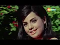 Yeh Reshmi Zulfein Yeh Sharbati Aankhen | Mohammed Rafi | Do Raaste (1969) | Rajesh Khanna, Mumtaz
