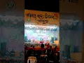 Download Lagu Khardaha Rahara 2025 #hellokolkata #kolkata