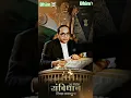 Download Lagu #Gujjar bole jaikare ham baba dere deevane ☠️#bhim #song #djremix  #love @SKmafhiyakhurana_22M views