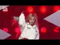 IROHA (이로하) - Siren (RIIZE(라이즈)) @가요대전 GayoDaejeon 20241225