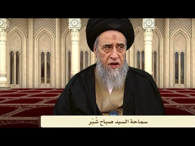 استقظيت في نهاية وقت صلاة الفجر و لا يسعني الوضوء و ليس لدي تراب للتيمم فماذا أفعل؟ -السيد صباح شبر