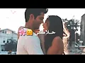 مجد العلي / عيني ربو حلاكي 😍🌹