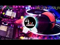 Download Lagu #Teri_Ungali_Pakad_Ke_Chala || Anil Kapur Hindi Full Vibration JBL Mix Song || DJ Raju Manikpur