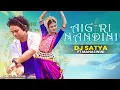 Download Lagu AIGIRI NANDINI (Official Video) DJ SATYA | MANASWINI | BOLLYBOYZ