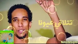 الفنان  حمو اسماعيل  يا سيد الناس   شاهد الجديد      دندنها