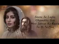Lagu Gehra Hua (LYRICS) - Dhurandhar | ArijitSingh | Ranveer Singh, Sara Arjun |ShashwatS | Irshad K