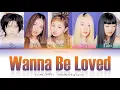 T.T.Ma (티티마) Wanna Be Loved - Han/Rom/Eng Lyrics (가사) [2000]