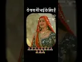 Download Lagu bhai bahen ka pyar 💗| shyari for sister | Happy rakshabandhan status |rakhi status |Bro sisterstatus