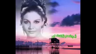 بانو خاطره پروانه اشک 