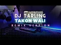 Download Lagu DJ Tarling Jadul \