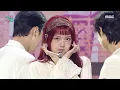 Download Lagu YERIN (예린) - Wavy | Show! MusicCore | MBC240907방송