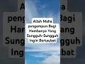 Download Lagu manusia tidak luput dari dosa #quotes #motivation #katahatimotivasi #alampedesaan #alam #renungan