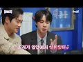 Download Lagu [ENG SUB] BTS Jin on Handsome Guys EP. 23 | Part 3