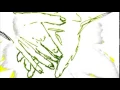 Holding Hands GIF