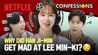 Han Ji-min Lee Min-ki and Suho spill their true thoughts on each other Behind Your Touch ENG