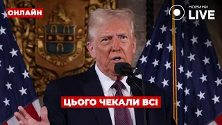 Трамп может встретиться с Путиным — эфир День.LIVE - 285x160