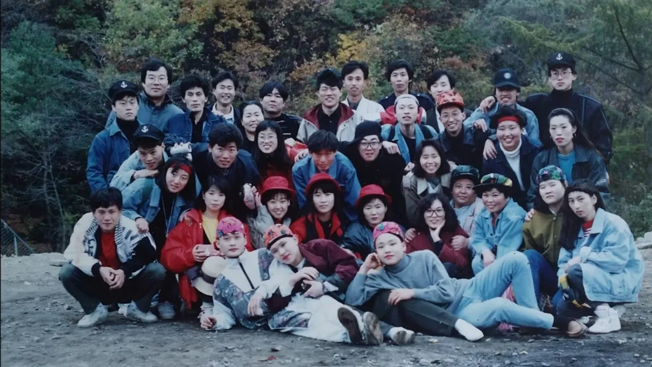 사계 (Four Seasons) - 노래를 찾는 사람들 (People Looking for a Song) 사계 (Four Seasons) - 노래를 찾는 사람들 (People Looking for a Song)
