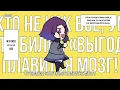 【m19 [kei]】 Hiiragi Magnetite ft. Kasane Teto SV - Tetoris (テトリス ) 【rus】