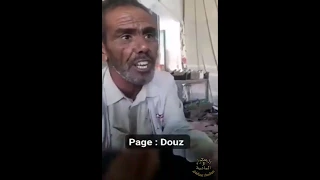 عمالقة الشعر بدوزيلتقون في قصيدة الحبيب لي زرعلي في ضميري غ صة  عمالقة الشعر بدوزيلتقون في قصيدة الحبيب لي زرعلي في ضميري غ صة