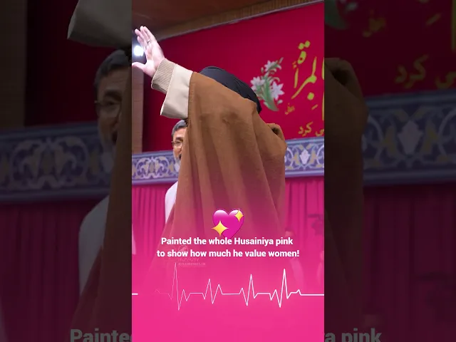 ⁣🎨 Pink Husainiya...✨💖 #khamenai  #sabeelmedia #media_sabeel