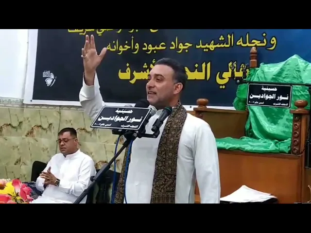 ⁣الرادود سيد بهاء الحلو || الابوذيه الأمام الحسين ع