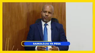 #TBC: SAIKOLOJIA YA PESA - MFUMKO WA BEI  NA ATHARI ZAKE KATIKA UCHUMI