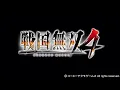 Download Lagu 戦国無双4 BGM 散花(真田)-大阪城-