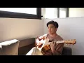 It’s You - MAX x keshi (cover)
