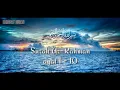 Bacaan merdu Surat Ar-Rahman 1-10 || Salim bahanan