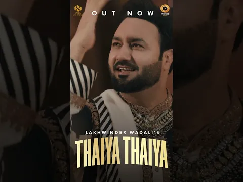 Thaiya Thaiya | Ishqnama (EP) | Lakhwinder Wadali | Wadali Music | Latest Punjabi Songs 2026