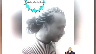 عبدالواحد البنا اغنيه دلوعه ماما يادلوعه فرتكه جديد Abdelwahed Elbna New 