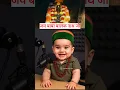 Download Lagu Jai Baba Balak Nath Ji #bababalaknathji #bababalaknathreel #babyvideos