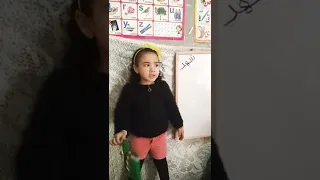 فريدة بتغني في الأم اغنية حلوة وطعمة وزي الفل 