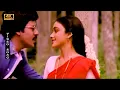 Download Lagu யம்மா யம்மா பாடல் | yamma yamma song | spb, s.p.sailaja | Ramarajan, Nishanthi love song .