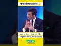 Download Lagu कुछ पाने के लिए कुछ खोना पडता है | JOIN TEAM SONU SHARMA Call 9336155352 And Start Your Business