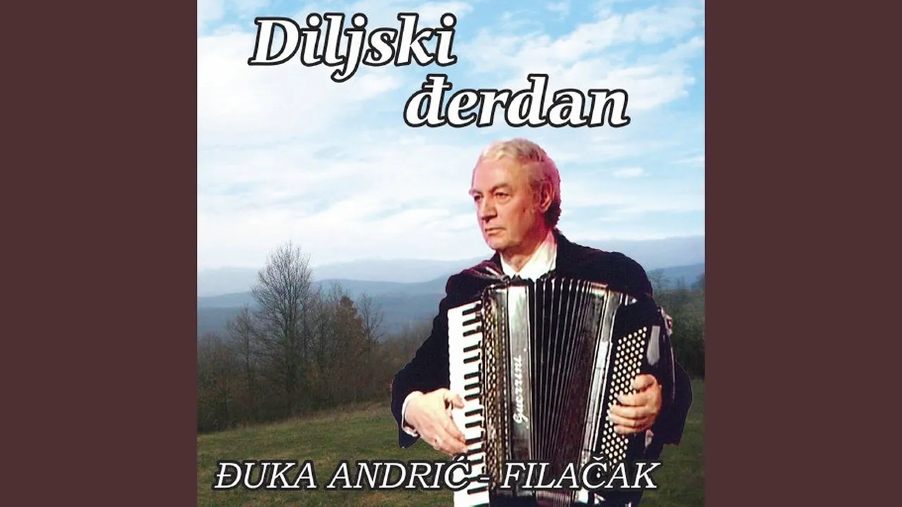 Diljski Đerdan