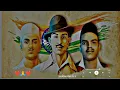 Lagu Shaheed Diwas ❤️|| Shaheed Bhagat Singh Status #trending #viral #status #viralshort #jaan#sukoonedix