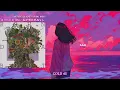 Tatsuya Kitani | Watashi ga Ashita Shinu nara (sub. Español & Romaji)