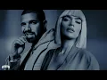 KAROL G, Drake - Ahí (Letra)
